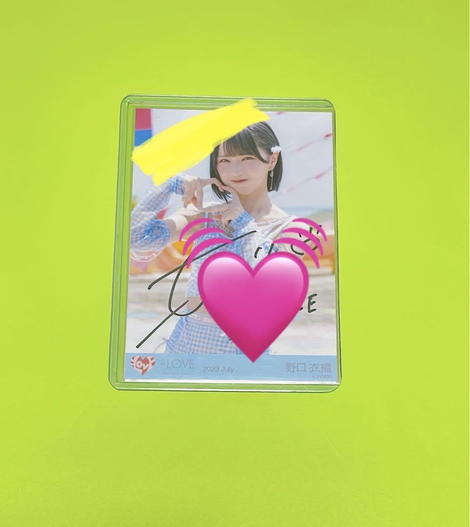 LOVE 生写真 野口衣織 ナツマトペ 直筆+コメあり